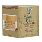 Bálsamo de Noche Regenerante con Aceite de Argán Bio Bálsamo de Noche Regenerante con Aceite de Argán Bio